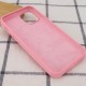 Чохол Silicone Case Full Protective (AA) NO LOGO для Apple iPhone 14 Pro (6.1") Рожевий / Light pink