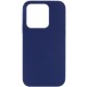 Чохол Silicone Case Full Protective (AA) NO LOGO для Apple iPhone 14 Pro (6.1") Синій / Deep navy