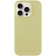 Чохол Silicone Case Full Protective (AA) NO LOGO для Apple iPhone 14 Pro (6.1") Жовтий / Mellow Yellow