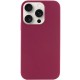 Чохол Silicone Case Full Protective (AA) NO LOGO для Apple iPhone 14 Pro Max (6.7") Бордовий / Maroon