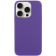 Чохол Silk Full Protective (AA) NO LOGO для Apple iPhone 14 Pro Max (6.7") Фіолетовий / Amethyst