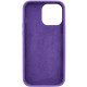 Чохол Silk Full Protective (AA) NO LOGO для Apple iPhone 14 Pro Max (6.7") Фіолетовий / Amethyst