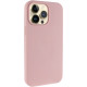 Чохол Silk Full Protective (AA) NO LOGO для Apple iPhone 14 Pro Max (6.7") Рожевий / Pink Sand