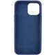 Чохол Silicone Case Full Protective (AA) NO LOGO для Apple iPhone 15 (6.1") Синій / Deep navy