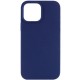 Чохол Silicone Case Full Protective (AA) NO LOGO для Apple iPhone 15 Plus (6.7") Синій / Deep navy