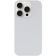 Чохол Silicone Case Full Protective (AA) NO LOGO для Apple iPhone 15 Pro (6.1") Білий / White