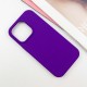 Чохол Silicone Case Full Protective (AA) NO LOGO для Apple iPhone 15 Pro (6.1") Фіолетовий / Ultra Violet