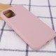 Чохол Silicone Case Full Protective (AA) NO LOGO для Apple iPhone 15 Pro (6.1") Рожевий / Pink Sand