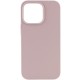 Чохол Silicone Case Full Protective (AA) NO LOGO для Apple iPhone 15 Pro (6.1") Сірий / Lavender