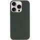Чохол Silicone Case Full Protective (AA) NO LOGO для Apple iPhone 15 Pro (6.1") Зелений / Cyprus Green