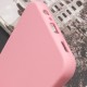 Чохол Silicone Cover Lakshmi Full Camera (AAA) для Samsung Galaxy A05s Рожевий / Light pink