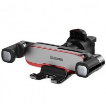 Автотримач Baseus Mr Hui Gravity Car Mount (SUYL-HU0) Silver