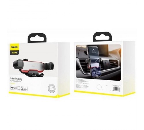 Автотримач Baseus Mr Hui Gravity Car Mount (SUYL-HU0) Silver