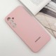 Чохол Silicone Cover Lakshmi Full Camera (AAA) with Logo для Samsung Galaxy A55 Рожевий / Pink Sand