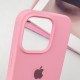 Чохол Silicone Case Full Protective (AA) для Apple iPhone 16 Pro Max (6.9") Рожевий / Pink