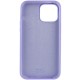 Чохол Silicone Case Full Protective (AA) для Apple iPhone 16 Pro Max (6.9") Бузковий / Dasheen