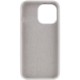 Чохол Silicone Case Full Protective (AA) NO LOGO для Apple iPhone 16 (6.1") Білий / White