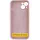 Чохол Silicone Case Full Protective (AA) NO LOGO для Apple iPhone 16 Plus (6.7") Рожевий / Pink Sand