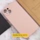Чохол Silicone Case Full Protective (AA) NO LOGO для Apple iPhone 16 Plus (6.7") Рожевий / Pink Sand