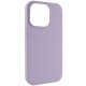 Чохол Silicone Case Full Protective (AA) NO LOGO для Apple iPhone 16 Plus (6.7") Бузковий / Lilac