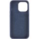 Чохол Silk Full Protective (AA) NO LOGO для Apple iPhone 16 Plus (6.7") Темно-синій / Midnight blue