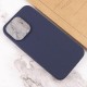 Чохол Silk Full Protective (AA) NO LOGO для Apple iPhone 16 Plus (6.7") Темно-синій / Midnight blue
