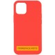 Чохол Silicone Case Full Protective (AA) NO LOGO для Apple iPhone 16 Pro Max (6.9") Кавуновий / Watermelon red