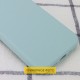 Чохол Silicone Case Full Protective (AA) NO LOGO для Apple iPhone 16 Pro Max (6.9") Бірюзовий / Turquoise