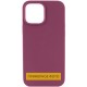 Чохол Silicone Case Full Protective (AA) NO LOGO для Apple iPhone 16 Pro Max (6.9") Бордовий / Plum
