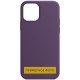 Чохол Silicone Case Full Protective (AA) NO LOGO для Apple iPhone 16 Pro Max (6.9") Фіолетовий / Amethyst