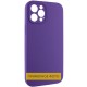 Чохол Silicone Case Full Protective (AA) NO LOGO для Apple iPhone 16 Pro Max (6.9") Фіолетовий / Amethyst