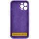 Чохол Silicone Case Full Protective (AA) NO LOGO для Apple iPhone 16 Pro Max (6.9") Фіолетовий / Amethyst