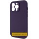 Чохол Silicone Case Full Protective (AA) NO LOGO для Apple iPhone 16 Pro Max (6.9") Фіолетовий / Elderberry