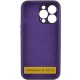 Чохол Silicone Case Full Protective (AA) NO LOGO для Apple iPhone 16 Pro Max (6.9") Фіолетовий / Elderberry