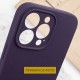 Чохол Silicone Case Full Protective (AA) NO LOGO для Apple iPhone 16 Pro Max (6.9") Фіолетовий / Elderberry