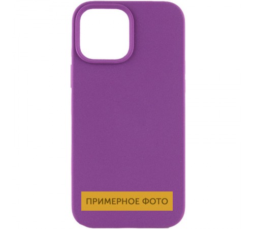 Чохол Silicone Case Full Protective (AA) NO LOGO для Apple iPhone 16 Pro Max (6.9") Фіолетовий / Grape Чохол Silicone Case Full Protective (AA) NO LOGO для Apple iPhone 16 Pro Max (6.9") Фіолетовий / Grape
