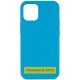 Чохол Silicone Case Full Protective (AA) NO LOGO для Apple iPhone 16 Pro Max (6.9") Блакитний / Blue