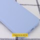 Чохол Silicone Case Full Protective (AA) NO LOGO для Apple iPhone 16 Pro Max (6.9") Блакитний / Lilac Blue