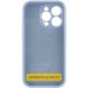 Чохол Silicone Case Full Protective (AA) NO LOGO для Apple iPhone 16 Pro Max (6.9") Блакитний / Lilac Blue