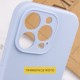 Чохол Silicone Case Full Protective (AA) NO LOGO для Apple iPhone 16 Pro Max (6.9") Блакитний / Lilac Blue