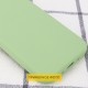 Чохол Silicone Case Full Protective (AA) NO LOGO для Apple iPhone 16 Pro Max (6.9") М'ятний / Mint