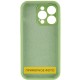 Чохол Silicone Case Full Protective (AA) NO LOGO для Apple iPhone 16 Pro Max (6.9") М'ятний / Mint