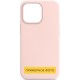 Чохол Silicone Case Full Protective (AA) NO LOGO для Apple iPhone 16 Pro Max (6.9") Рожевий / Chalk Pink