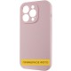 Чохол Silicone Case Full Protective (AA) NO LOGO для Apple iPhone 16 Pro Max (6.9") Рожевий / Chalk Pink