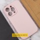 Чохол Silicone Case Full Protective (AA) NO LOGO для Apple iPhone 16 Pro Max (6.9") Рожевий / Chalk Pink