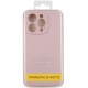 Чохол Silicone Case Full Protective (AA) NO LOGO для Apple iPhone 16 Pro Max (6.9") Рожевий / Chalk Pink