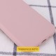 Чохол Silicone Case Full Protective (AA) NO LOGO для Apple iPhone 16 Pro Max (6.9") Рожевий / Pink Sand