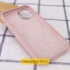 Чохол Silicone Case Full Protective (AA) NO LOGO для Apple iPhone 16 Pro Max (6.9") Рожевий / Pink Sand