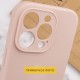 Чохол Silicone Case Full Protective (AA) NO LOGO для Apple iPhone 16 Pro Max (6.9") Рожевий / Pink Sand