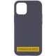 Чохол Silicone Case Full Protective (AA) NO LOGO для Apple iPhone 16 Pro Max (6.9") Сірий / Dark Gray